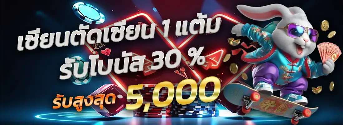 Pro expert cuts pro-moodeng678x.